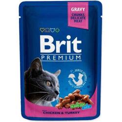 BRIT POCHON AU POULET ET DINDE 100 G